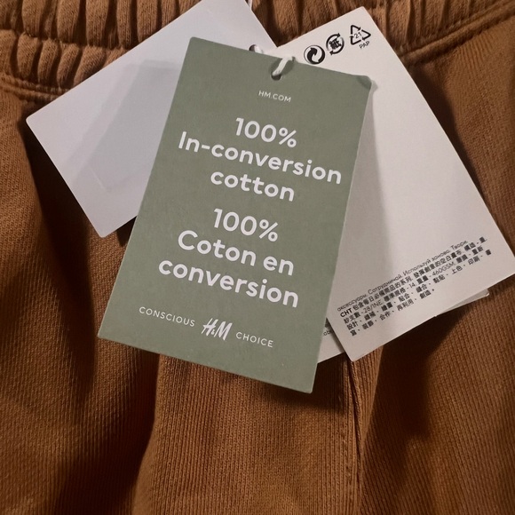 Sweatpants - Picture 3 of 3